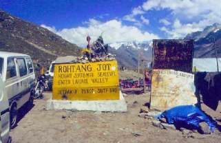 rothang1-neu